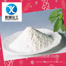 ice cream stabilizer hydroxypropyl beta cyclodextrin HPBCD